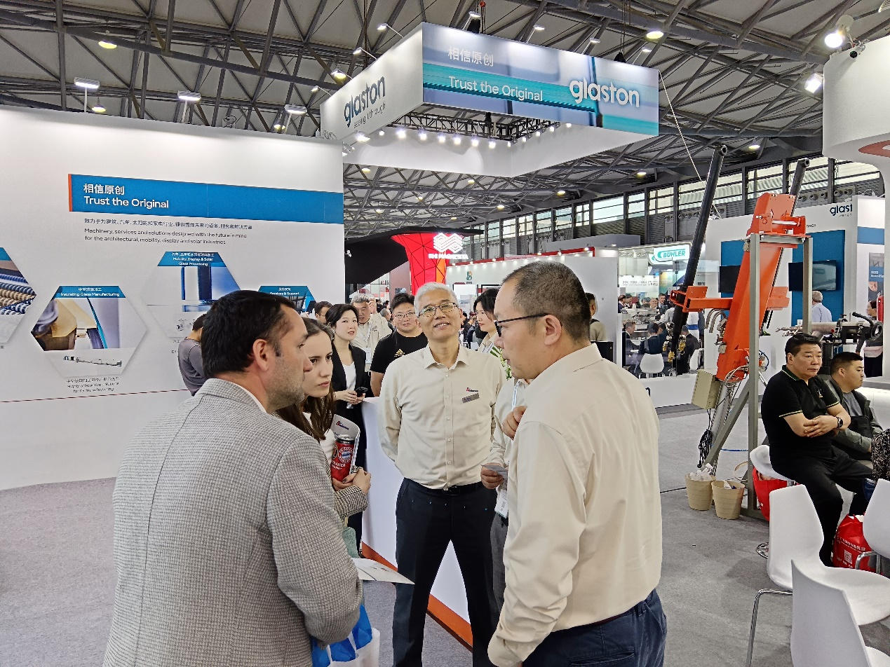 The 33rd China International Glass Industrial Technical Exhibition